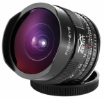 Объектив МС Зенитар 2,8/16 для Canon FD